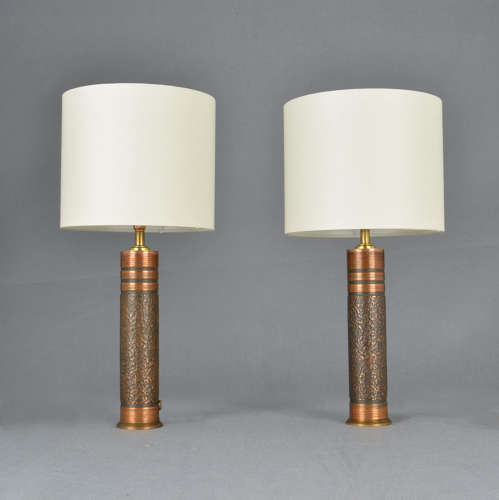 Pair of Small Copper Cylinder Table Lamps
