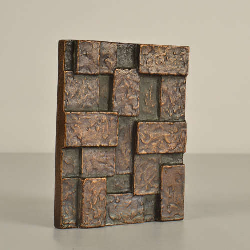 Architectural Push and Pull Door Handle in Bronze with Cubist Relief