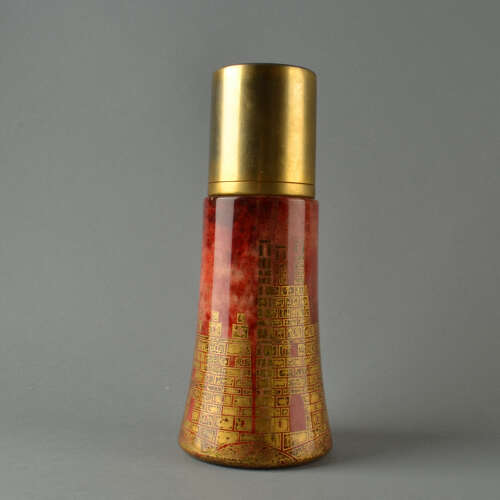 Aldo Tura Cocktail Shaker in Red and Gilded Parchment