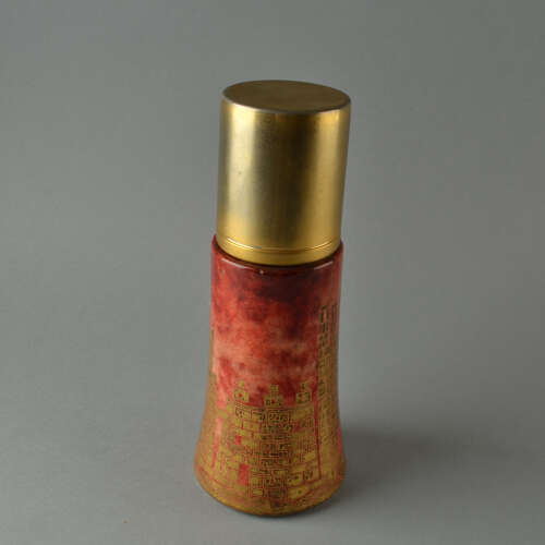 Aldo Tura Cocktail Shaker in Red and Gilded Parchment